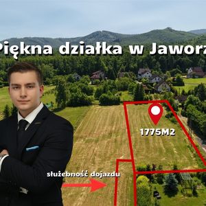Duża Działka idealna pod DOM! KANALIZACJA! — zdjęcie 2
